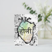 Holi Heart, sanskrit Briefkaart (Staand voorkant)