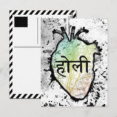 Holi Heart, sanskrit Briefkaart (Voorkant / Achterkant)