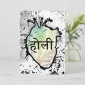 Holi Heart, sanskrit Kaart (Staand voorkant)