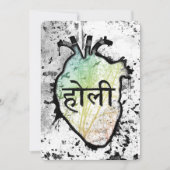 Holi Heart, sanskrit Kaart (Voorkant)