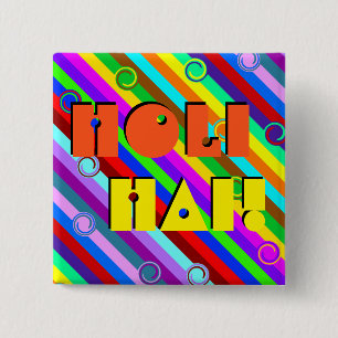 HOLI kleurde Stripes zwaaien patroon + uw ideeën Vierkante Button 5,1 Cm
