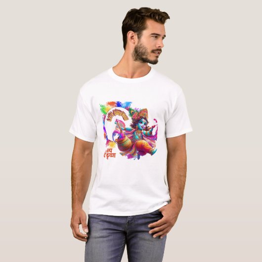 Holi met Krishna T-shirt (Voorkant volledig)