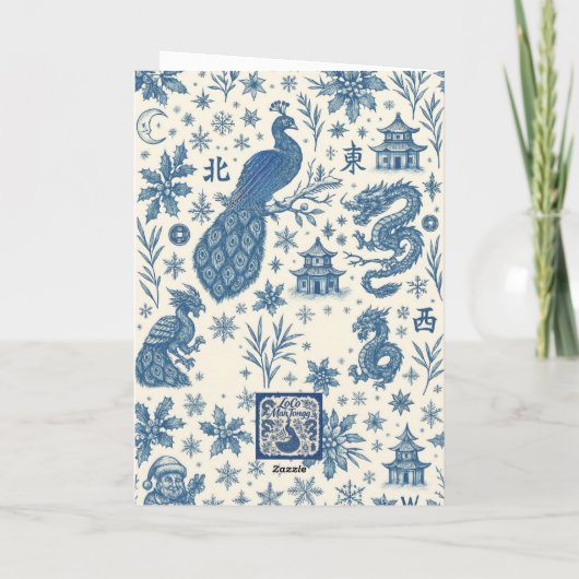 Holiday Cards Featuring Mahjong Toile & Charm Kaart (Achterkant)