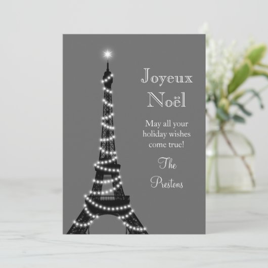 Holiday Eiffel Tower Card Feestdagenkaart (Staand voorkant)