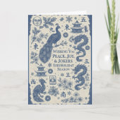 Holiday & Winter Mahjong Toile Cards Kaart (Voorkant)