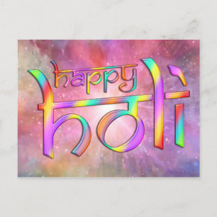 holiES - HAPPY HOLI gekleurde verlopen 1 Briefkaart