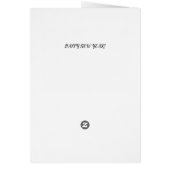 Holly Archway gepersonaliseerd kerst Wenskaart (Achterkant)