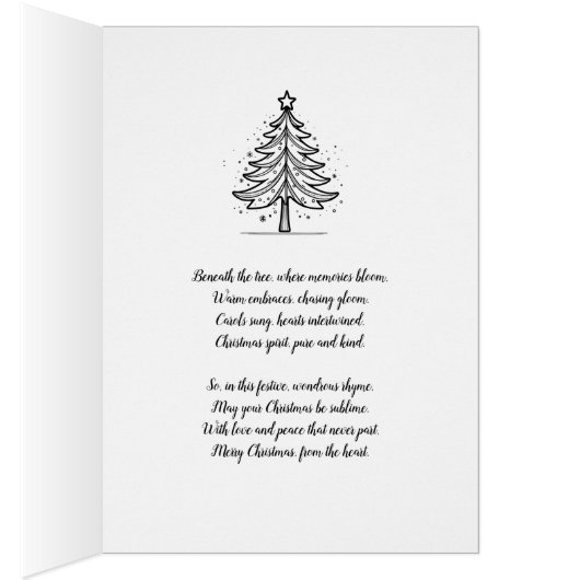 Holly Archway gepersonaliseerd kerst Wenskaart (Binnen (Rechts))