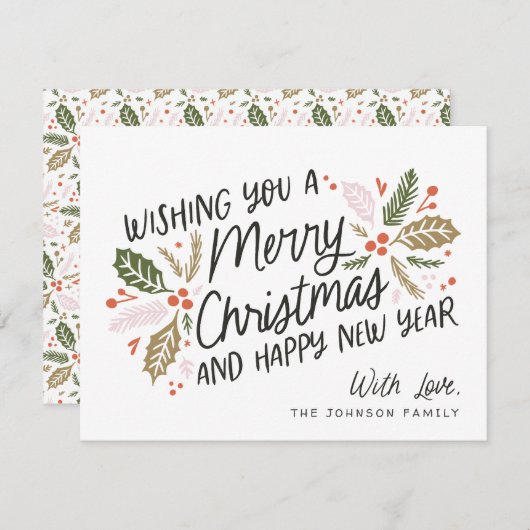 Holly Bright Typografie Kerstmis zonder foto Feestdagenkaart (Voorkant / Achterkant)