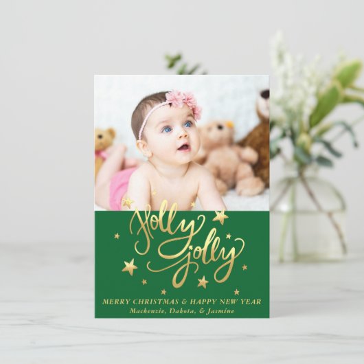 Holly Jolly | Elegant Goud Faux Folie Script Foto Feestdagenkaart (Staand voorkant)