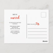 Holly We hebben de aankondiging van de feestdag ve Briefkaart (Achterkant)