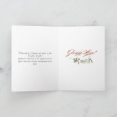 Holly Wreath Nativity Kaart (Binnen)