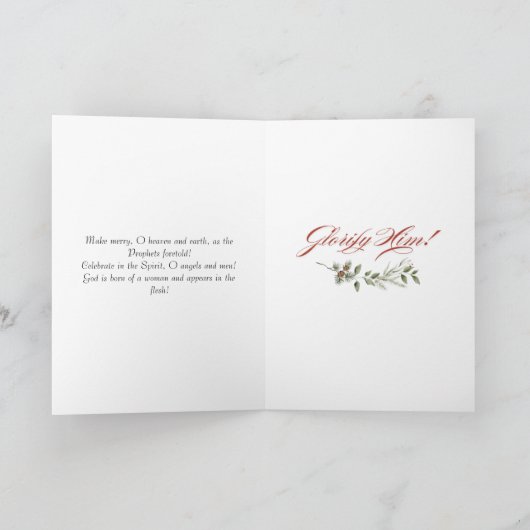 Holly Wreath Nativity Kaart (Binnen)