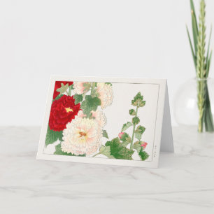 Hollyhock van Tanigami Konan Kaart