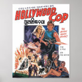Hollywood Cop Poster (Voorkant)