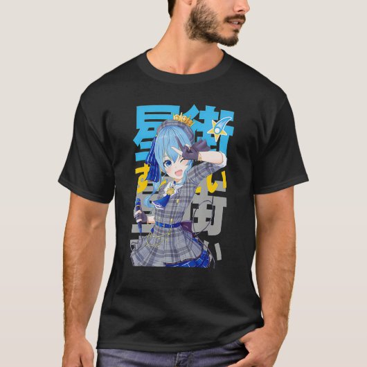 Holo No Graffiti Greatest Moments T-shirt (Voorkant)