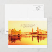 HOLY GOLDEN TEMPLE AMRISTAR INDIA BRIEFKAART (Voorkant / Achterkant)