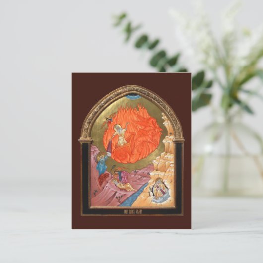 Holy Prophet Elijah Prayer Card Briefkaart (Staand voorkant)