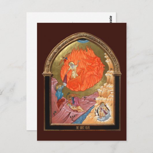 Holy Prophet Elijah Prayer Card Briefkaart (Voorkant / Achterkant)