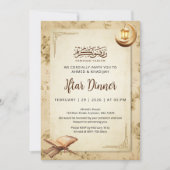 Holy Quran and Crescent Moon Ramadan Iftar Dinner Kaart (Voorkant)