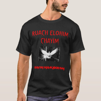 HOLY SPIRIT T-SHIRT