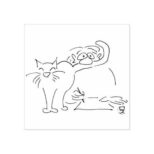 Holzstempel mit Katzencartoon „Katzensympathie" Rubberstempel (Afrduk)