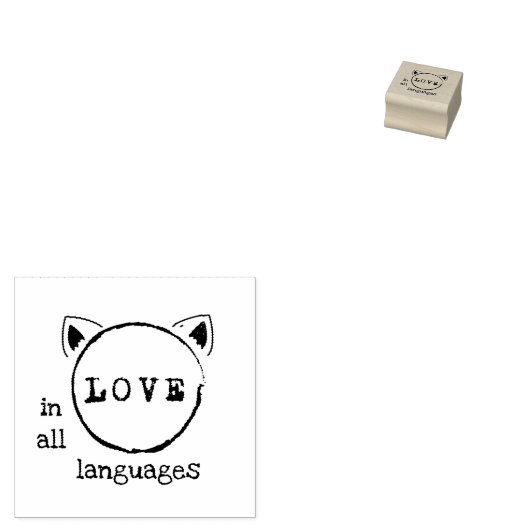 Holzstempel Rubberstempel (Gestempeld)