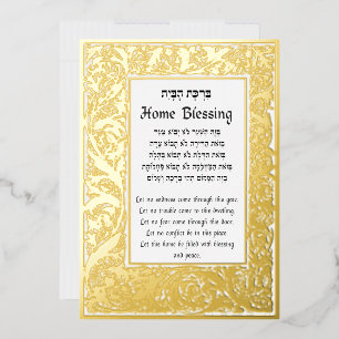Home Blessing Hebreeuws en English Plaque Card Folie Feestdagenkaart