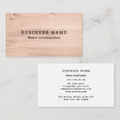 Home Bouw Timmerhout visitekaartje (Voorkant / Achterkant)