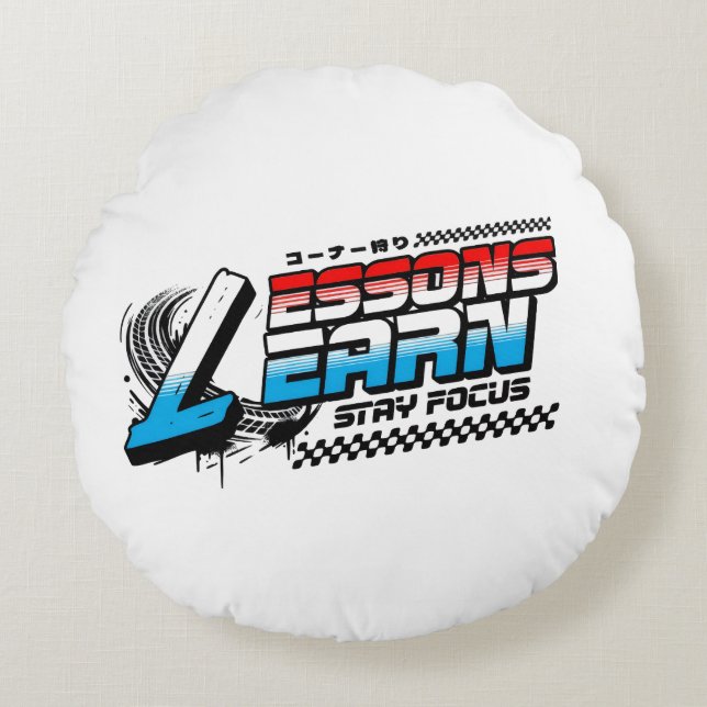 HOME DECOR FOCUS LESSONS LEARN ROUND PILLOW ROND KUSSEN (Voorkant)