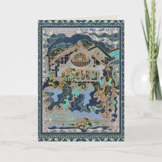 Home Kaart (Voorkant)