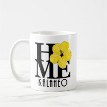 HOME Kalaheo Yellow Hibiscus 11oz