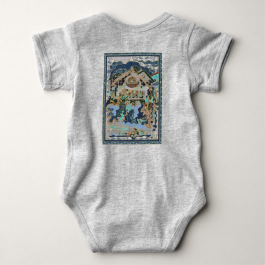 Home Romper (Achterkant)