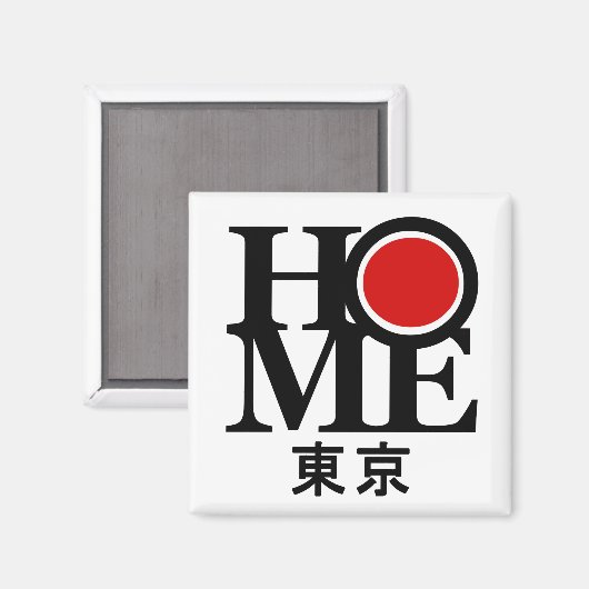 HOME Tokyo (Japans) Magneet (Voorkant / Achterkant)