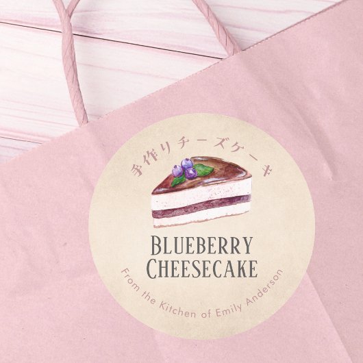 Homemade Blueberry Cheesecake Kraft Paper Rustic Ronde Sticker