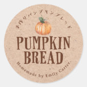 Homemade Pumpkin Bread Kraft Paper Rustic Bakery Ronde Sticker (Voorkant)