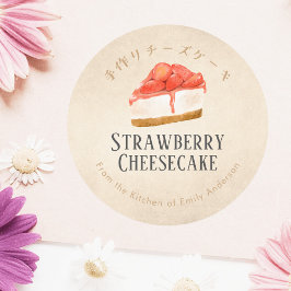 Homemade Strawberry Cheesecake Kraft Paper Rustic Ronde Sticker