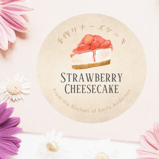 Homemade Strawberry Cheesecake Kraft Paper Rustic Ronde Sticker