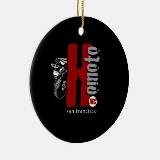 Homoto Ornament (Rechts)