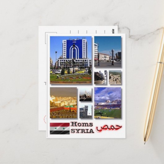 Homs - Syrië - Mozaïek - Briefkaart (Voorkant / Achterkant in situ)