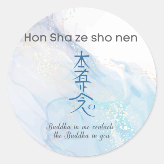 Hon Sha Zen Sho Nen Reiki Healing Symbol Ronde Sticker (Voorkant)