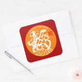 Hond Chinees Nieuwjaar 2018 Kies kleur B Sticker (Envelop)