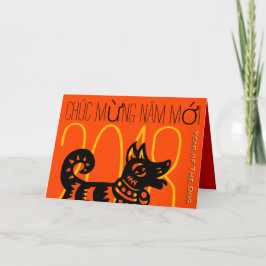 Hond Custom Jaar Groeten In Vietnamese Kaart