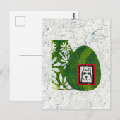 Hond in de tuin Briefkaart (Voorkant / Achterkant)