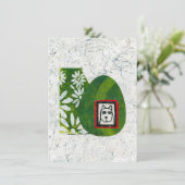 Hond in de tuin Wenskaart Kaart (Staand voorkant)