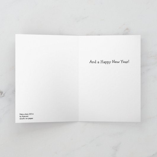 Hond met kerstverlichting Kaart (Binnen)