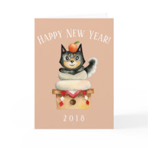 Hond Nieuwjaar Japans Shiba Inu