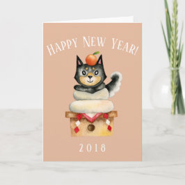 Hond Nieuwjaar Japans Shiba Inu Feestdagen Kaart