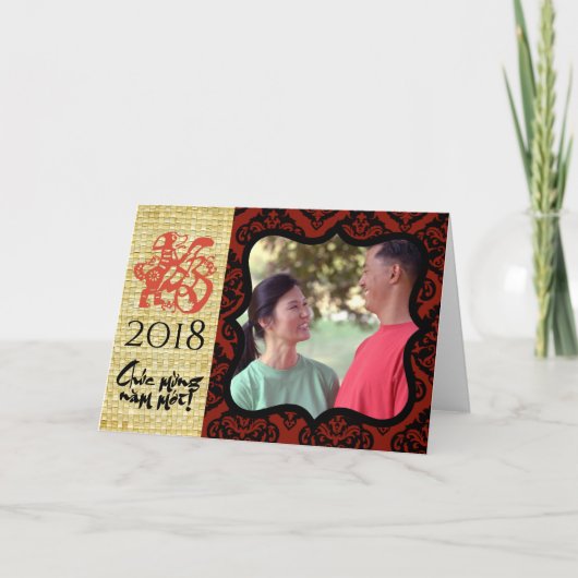 Hond personaliseren Jaar Foto frame GC1 Kaart (Voorkant)