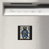 Hond Pug Samurai Grappige Japanse Krijger Kunst Ma Magneet (Insitu (Vaatwasser))